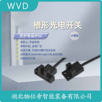 接近开关产品优势 CK-A-M20