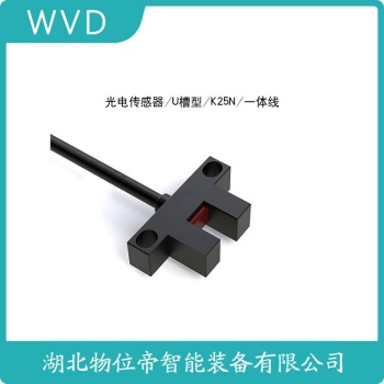 接近开关产品特点 LH25-G30-A1