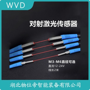SJM30A3-15J/KS 接近开关 应用领域