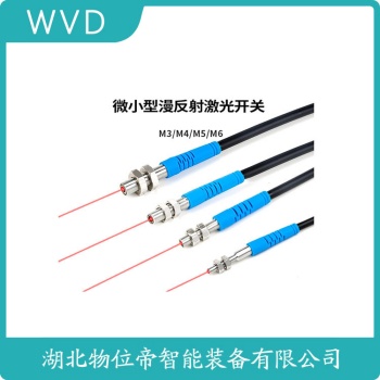 E2EF-X2D1-M1TGJ 接近开关 应用领域