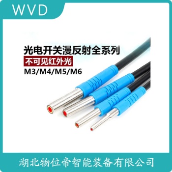 接近开关使用范围 516-3019-E5-C-S4