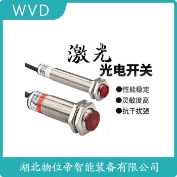 接近开关维护建议 AC9043589