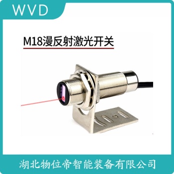 E2E-X10MY1-Z 接近开关 参数规格