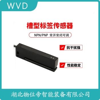 NI20U-M30-ASIX-H1140 接近开关 应用案例