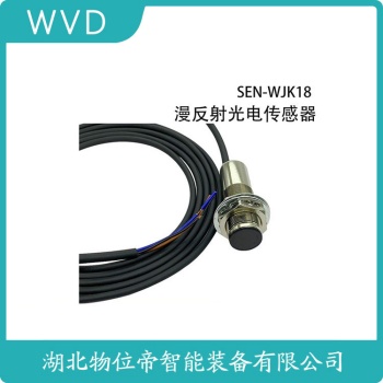 接近开关产品特点 GL-118HL