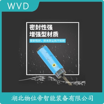接近开关选择要点 NBN15-30GM40-Z0