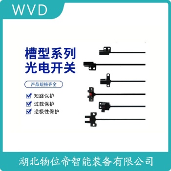 IMI08-02BNOVT0S 接近开关 测定意义