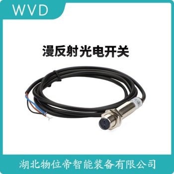 接近开关操作流程 LJA30M-18P2