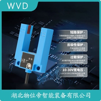 接近开关应用案例 LJ24A3-10J/DZ