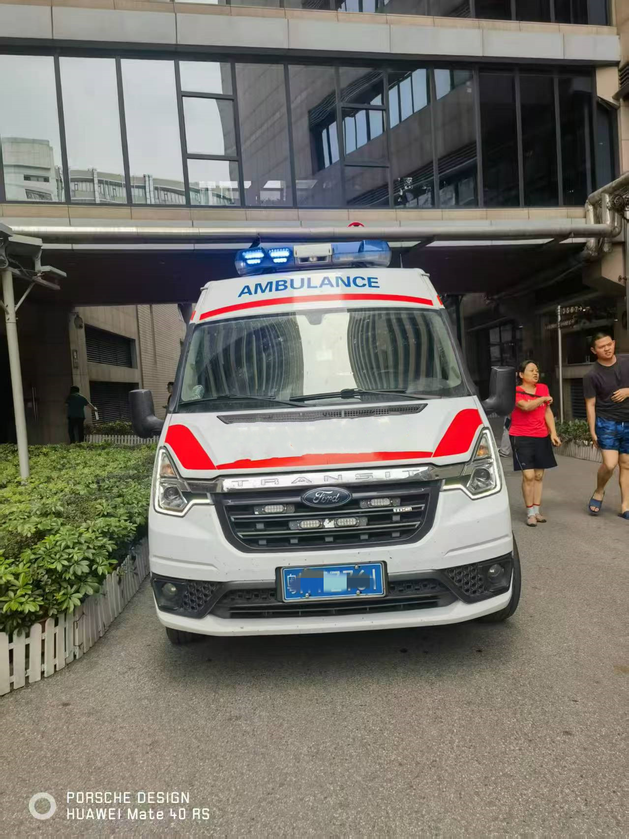 救护车转运:阳江跨省急救车转运【快速安排救护车调度】<2026今日+一览>