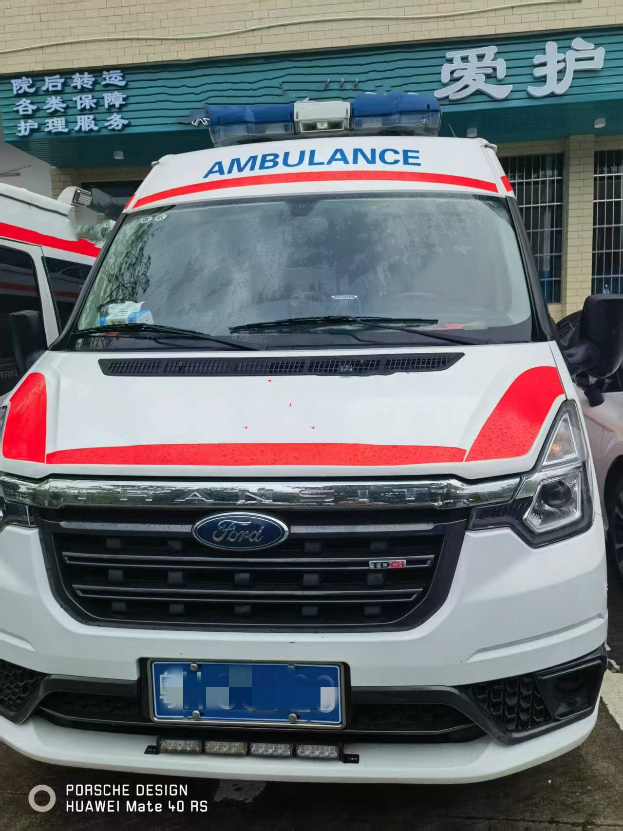 救护车转运:来宾负压救护车出租【专业医护全程陪伴】<2026今日+一览>