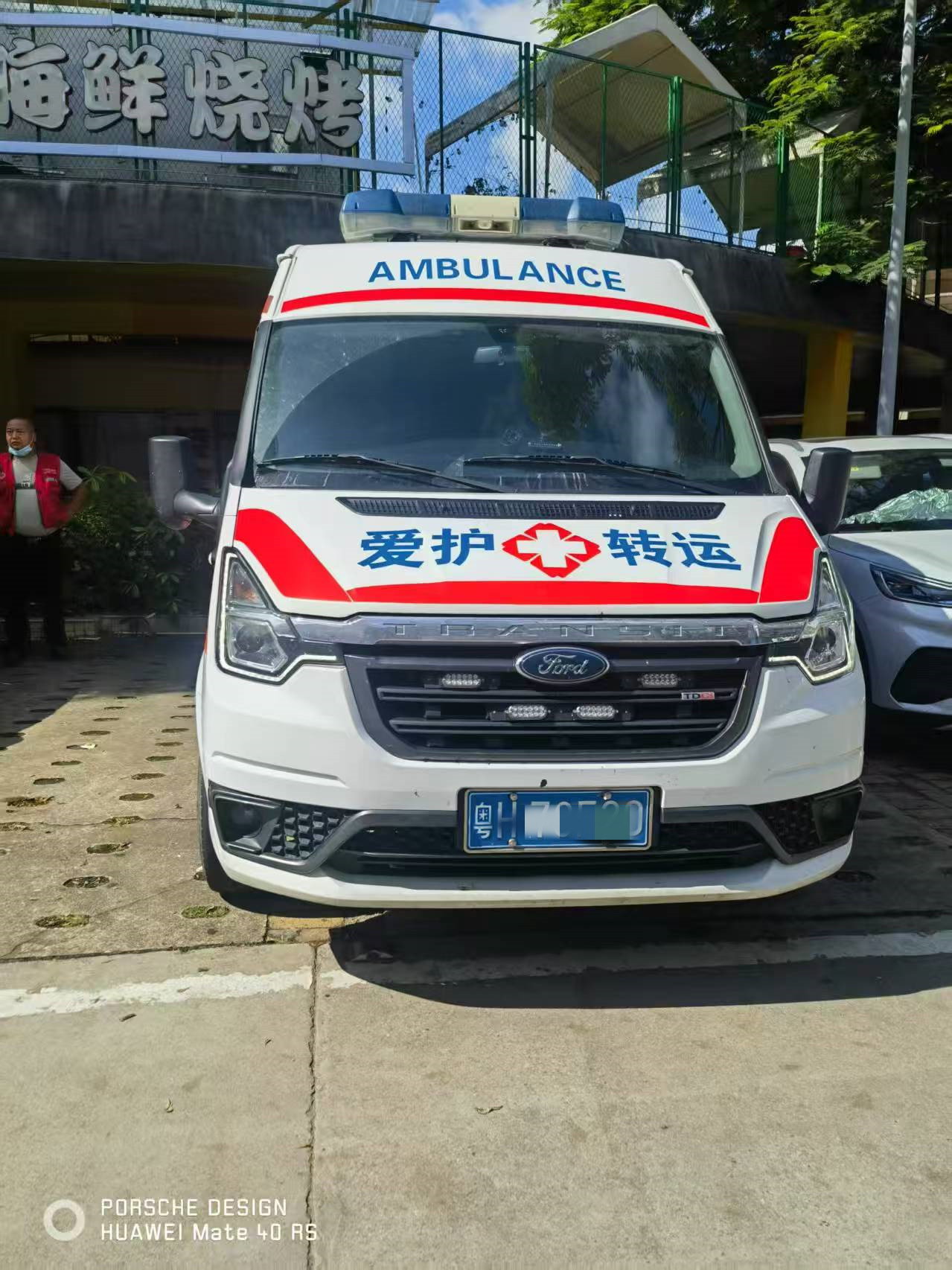 救护车转运:河源病人转院救护车出租【救护车120长途转运】<2026今日+一览>