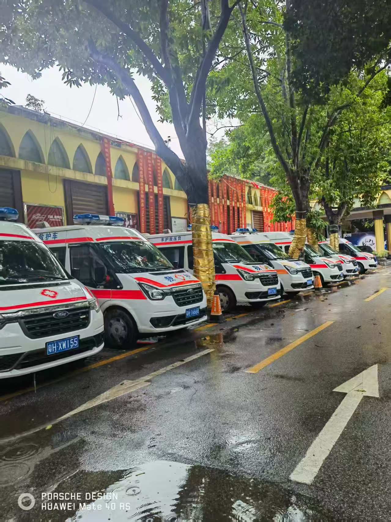 救护车转运:广西病人出院救护车【危重病人救护车转运】<2026今日+一览>