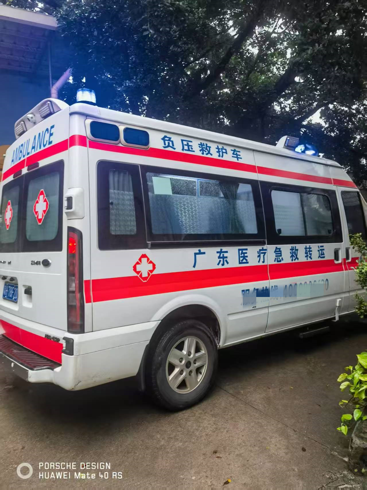 救护车转运:娄底担架救护车租赁【解决患者转运困难】<2026今日+一览>