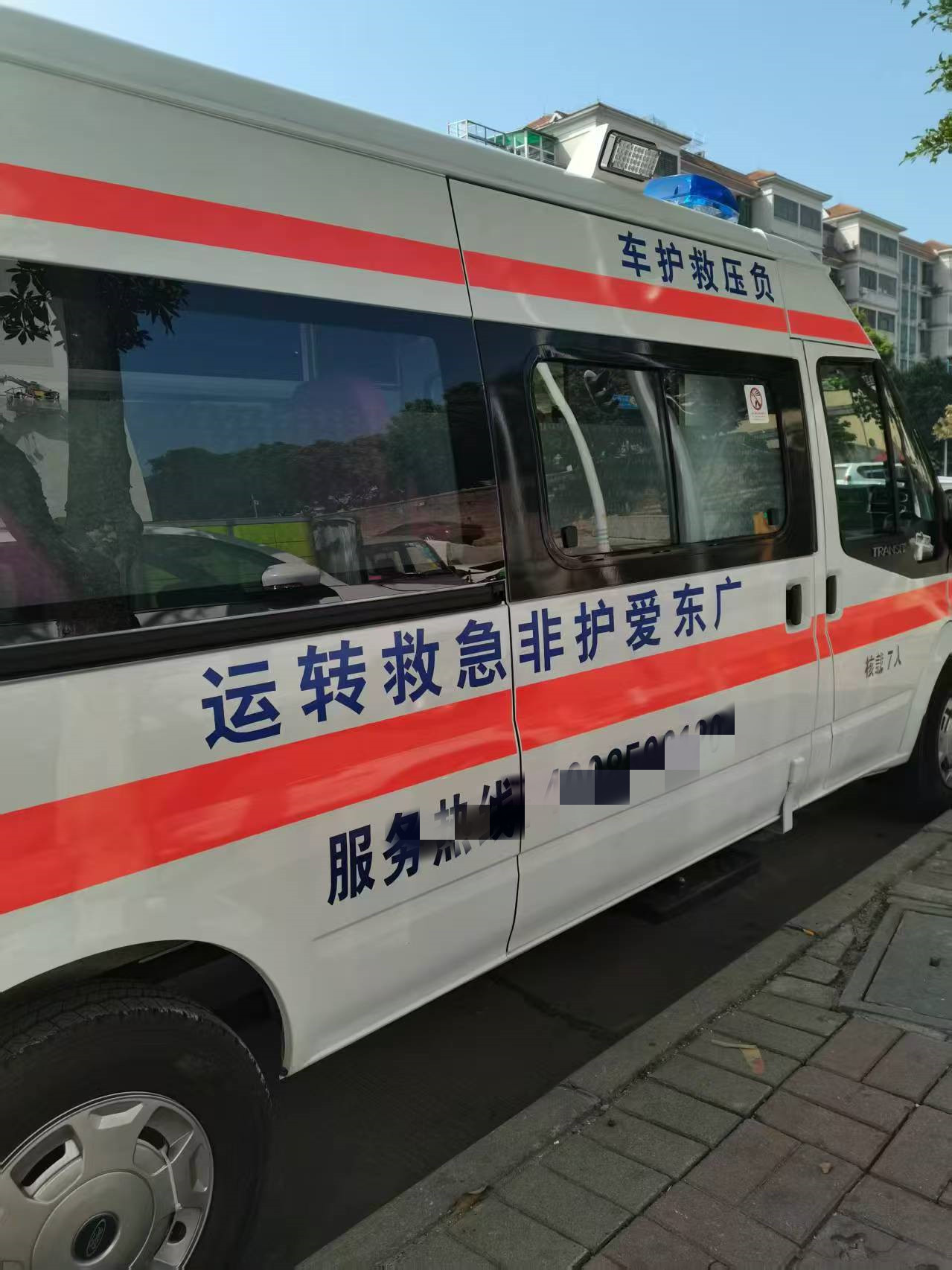 救护车转运:益阳病人出院救护车【病人出院接送】<2026今日+一览>