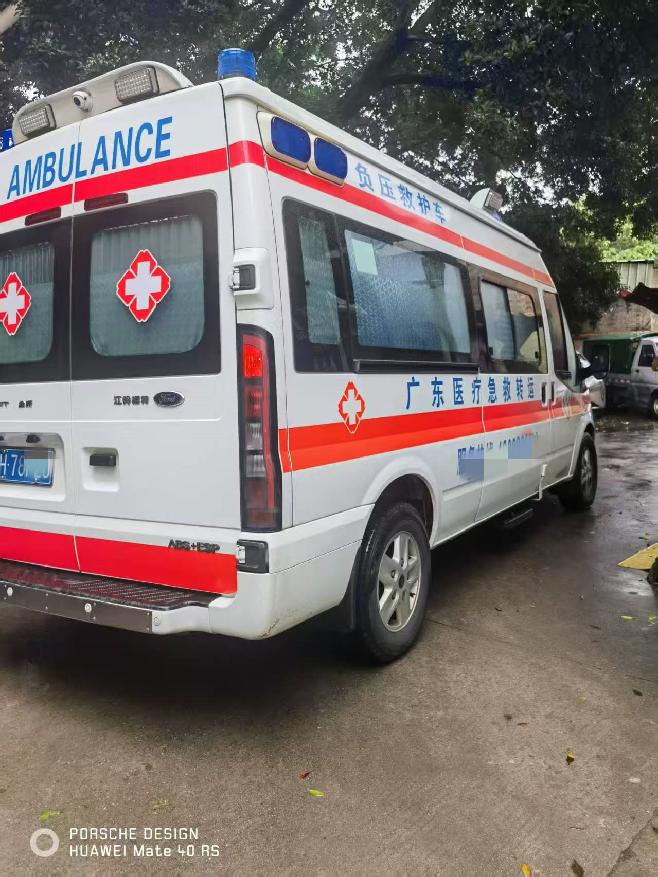 救护车转运:深圳担架救护车租赁【非急救转运车收费标准】<2026今日+一览>