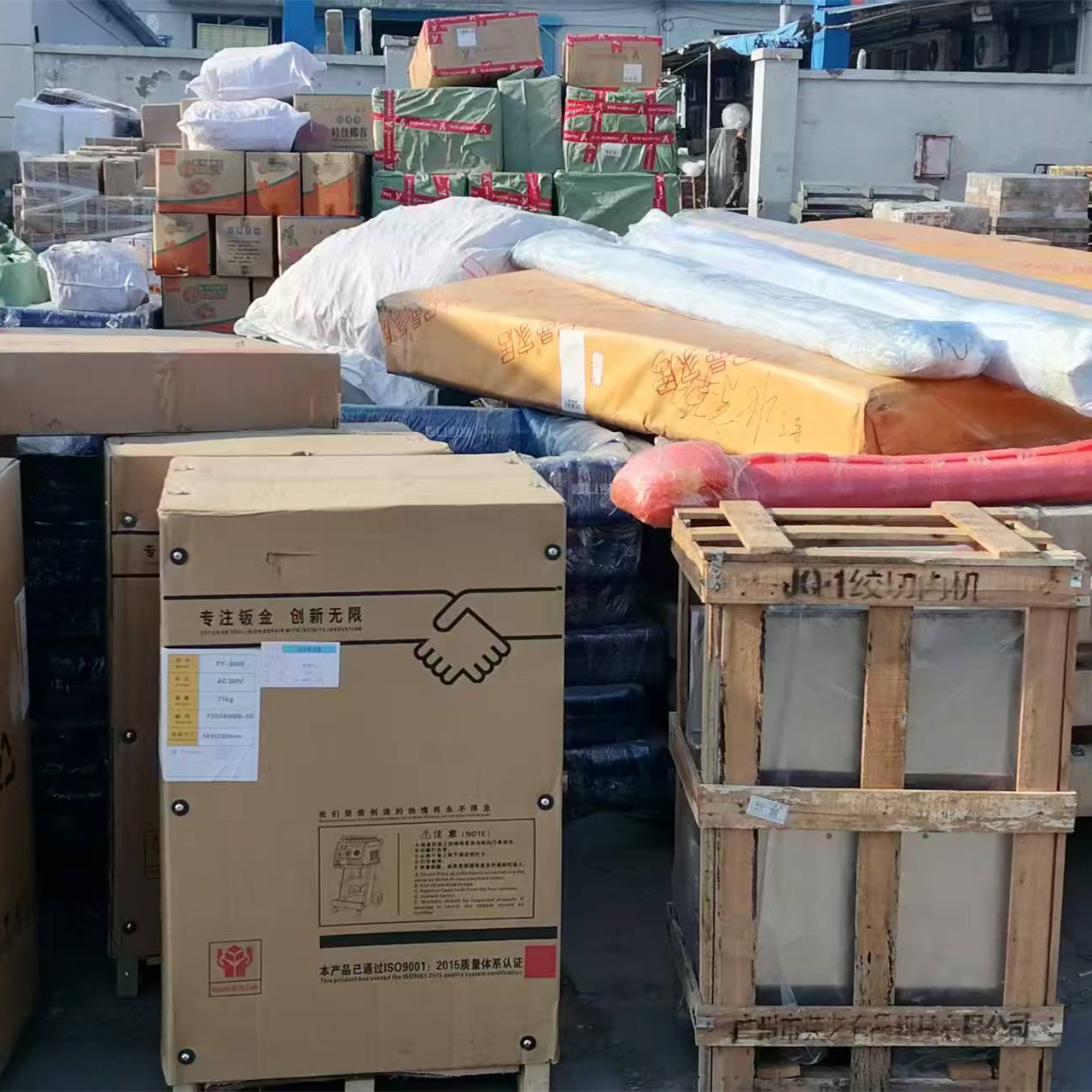 昆明到资阳简阳物流专线-无需中转-2026(全—境/派—送/直一达)2026一览