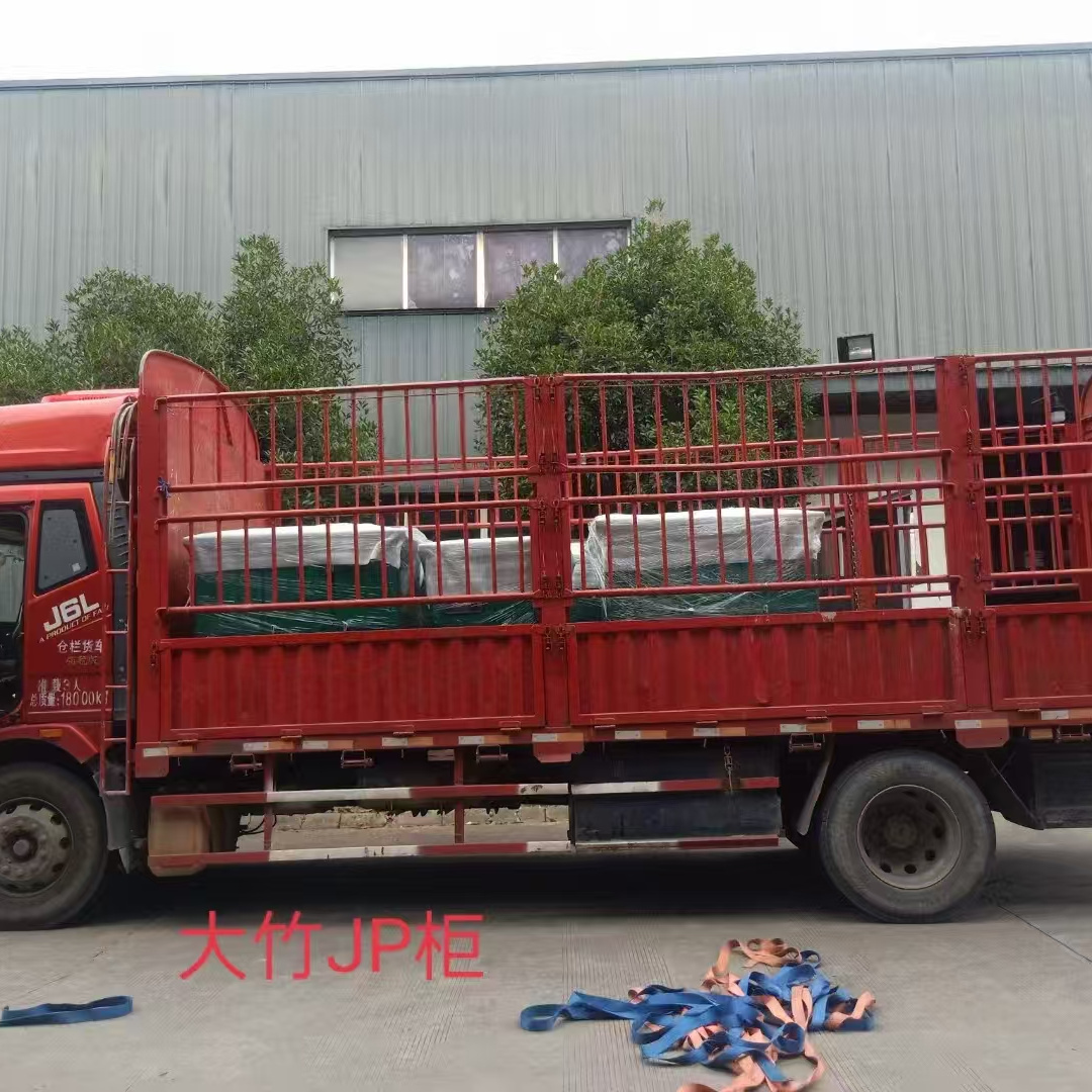 昆明到眉山丹棱物流专线-电车托运-2026(全—境/派—送/直一达)2026一览