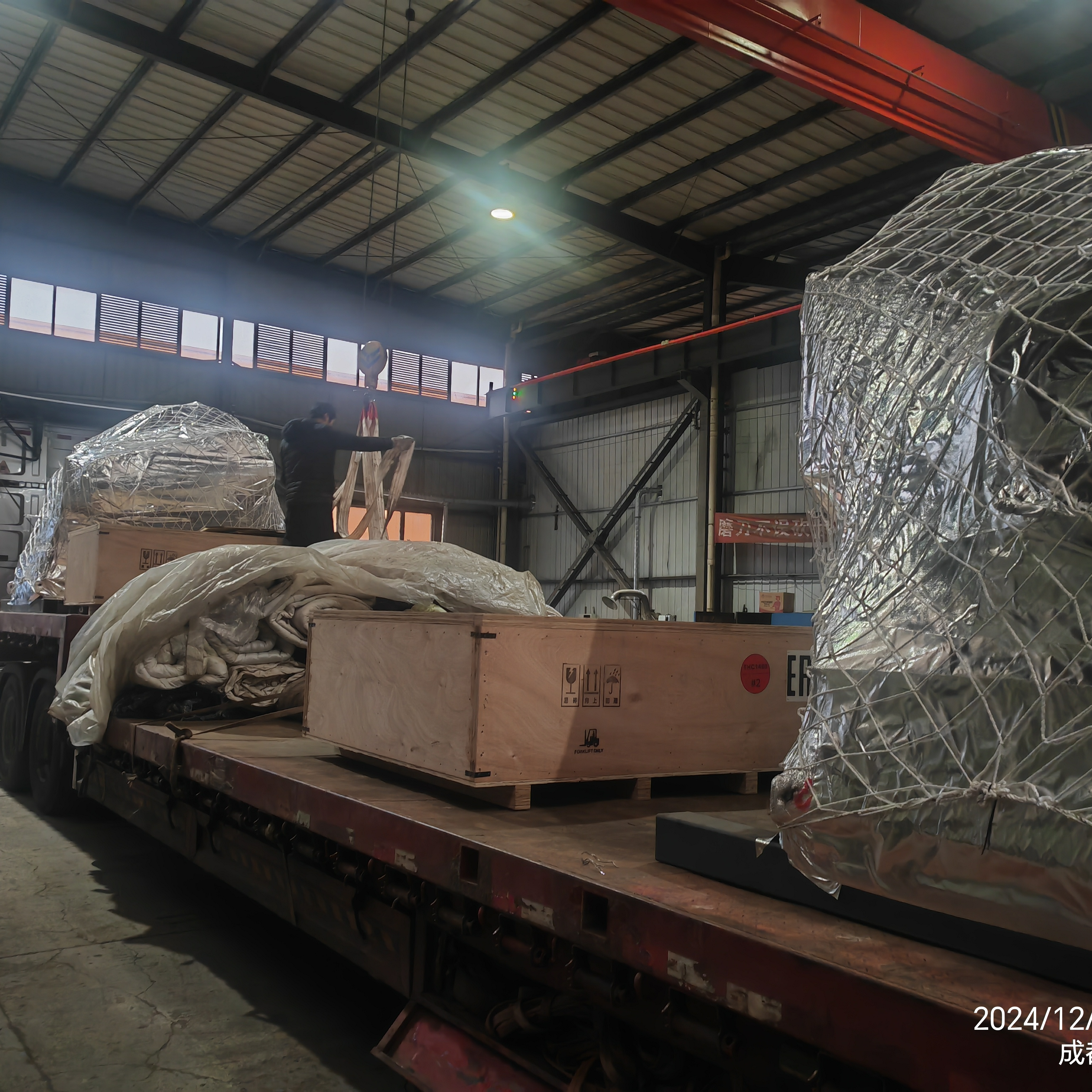 昆明到眉山丹棱物流专线-电车托运-2026(全—境/派—送/直一达)2026一览