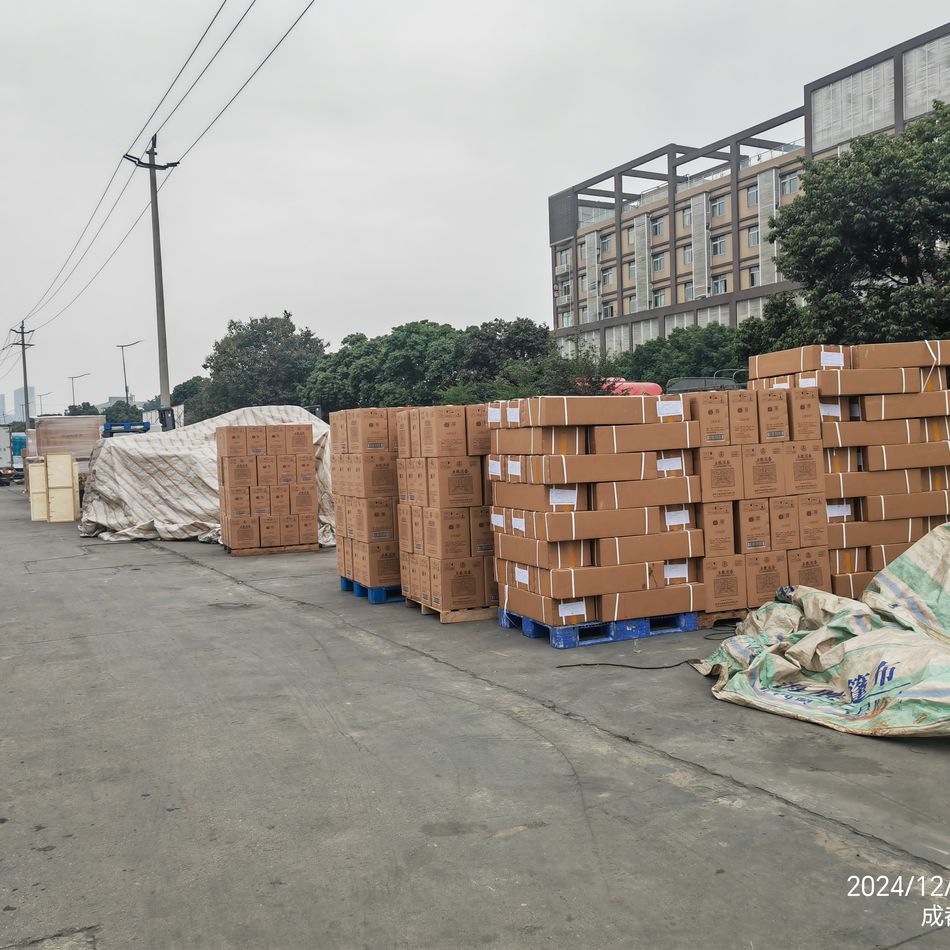 昆明到眉山丹棱物流专线-电车托运-2026(全—境/派—送/直一达)2026一览