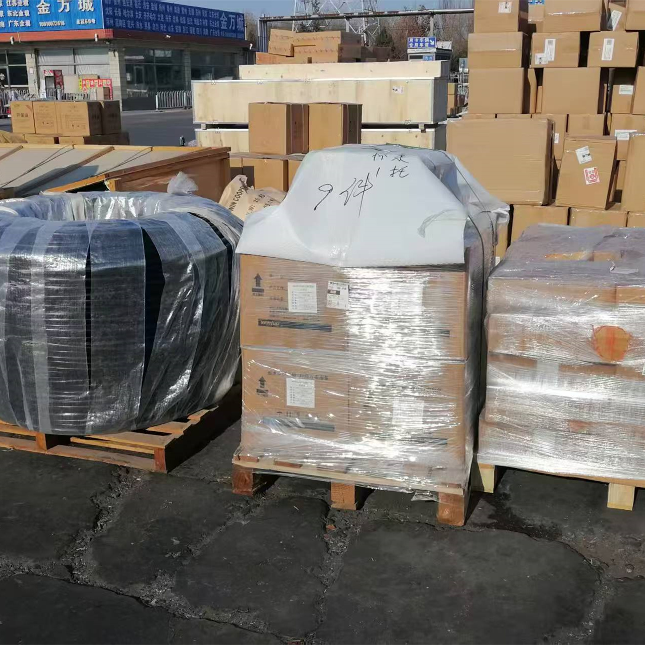 昆明到延安黄陵物流公司-行李托运-2026(全—境/派—送/直一达)2026一览