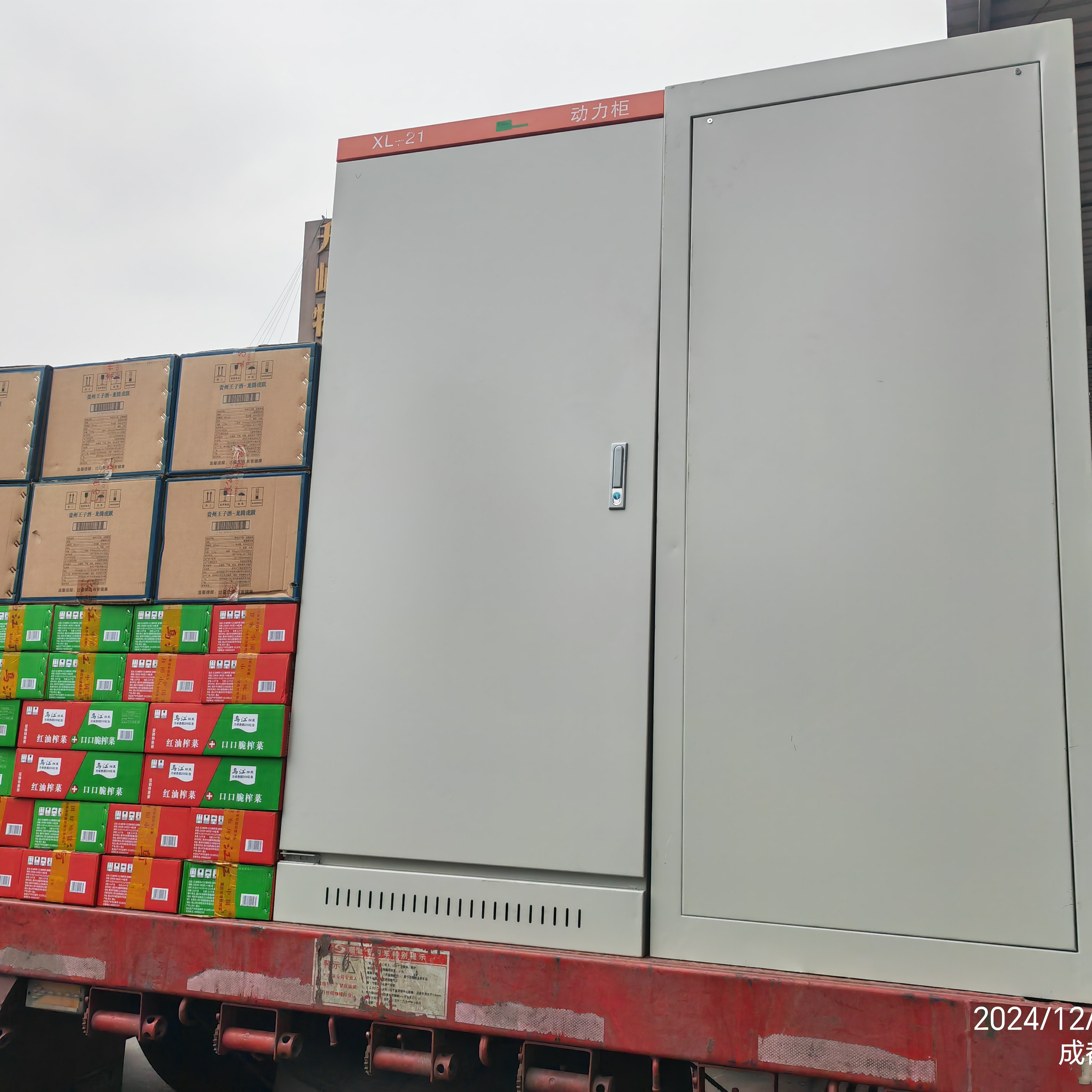 昆明到南通物流专线-配货站-2026(全—境/派—送/直一达)2026一览