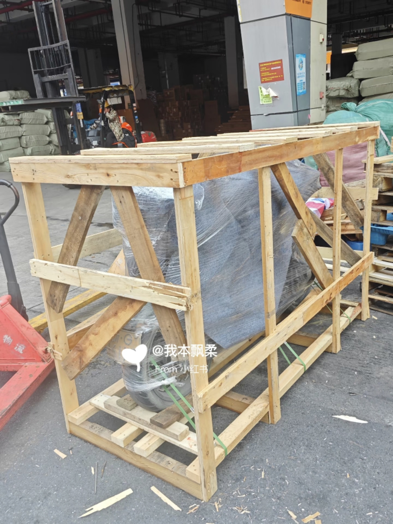 上海到宜昌西陵摩托车托运-上海直达宜昌西陵货运物流专线公司「长途搬家」