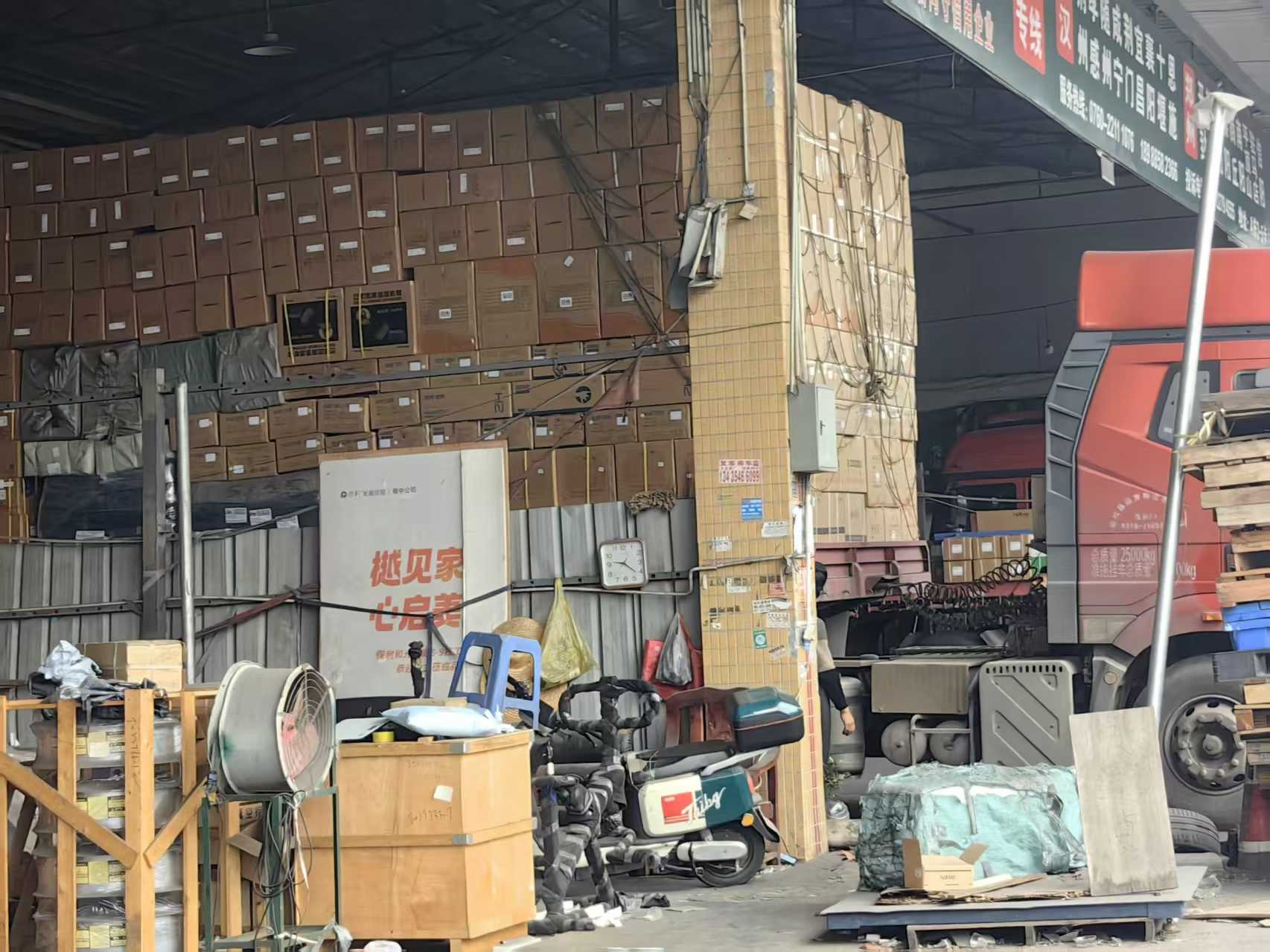 石家庄到邢台物流专线-石家庄至邢台精密设备运输|2026省市县/直—达/闪—送)