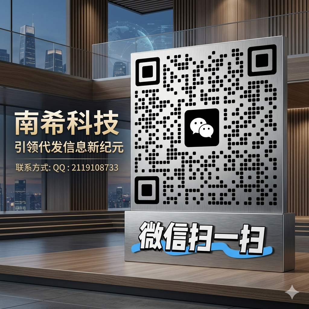 石家庄到常德物流专线-私人物品运输(专线直达2026全—境/派—送)