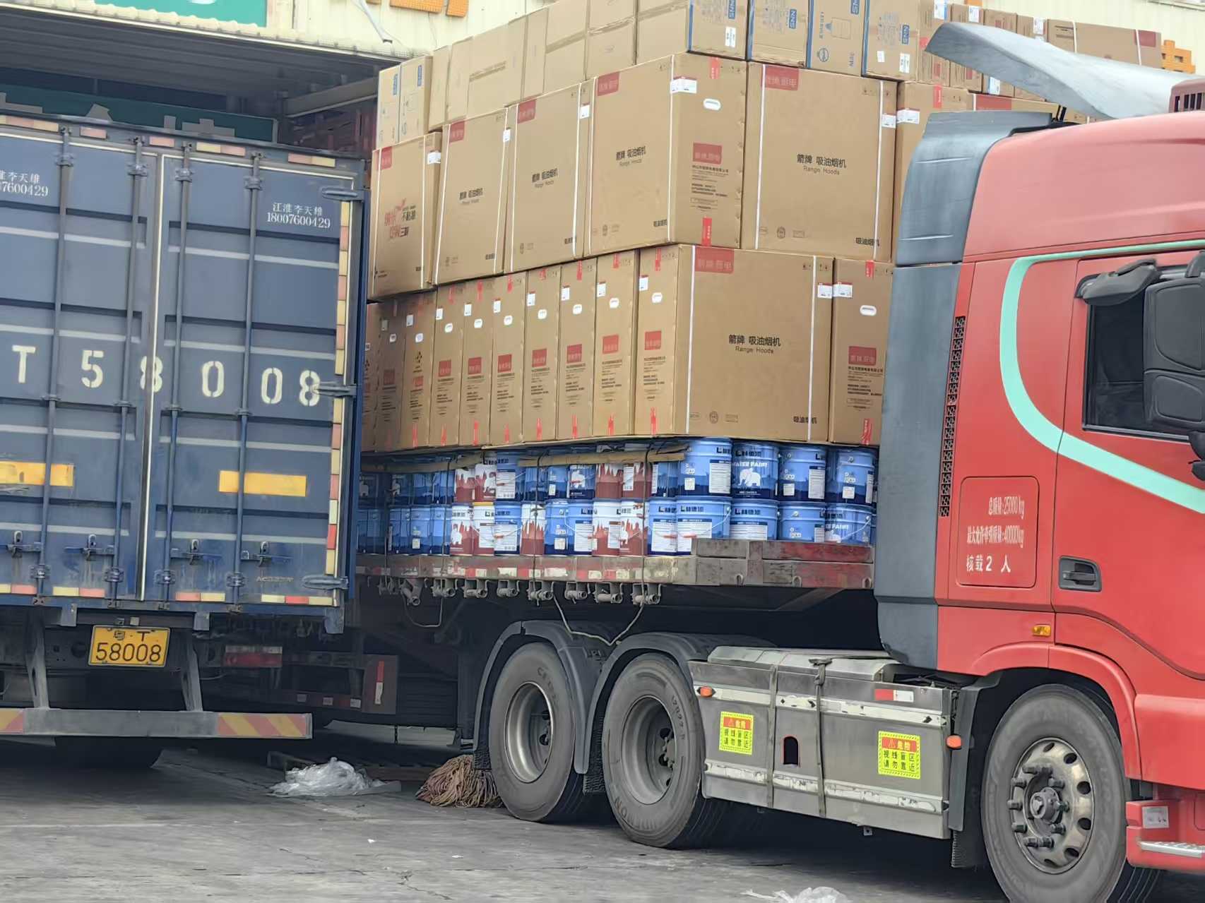 石家庄到延安物流公司-货物零担运输(专线直达2026全—境/派—送)