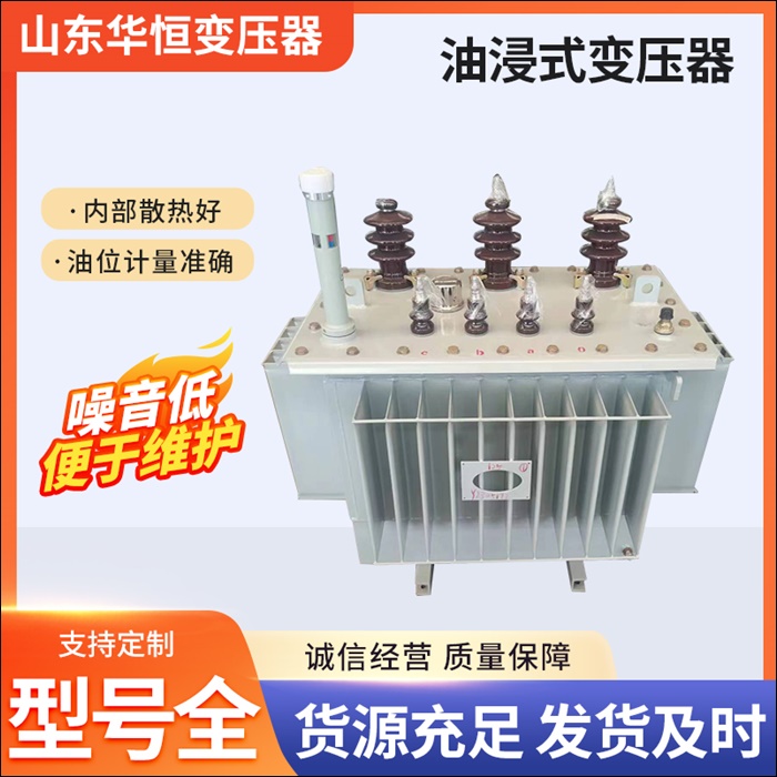2026推荐：山西吕梁干式变压器厂家最新推荐
