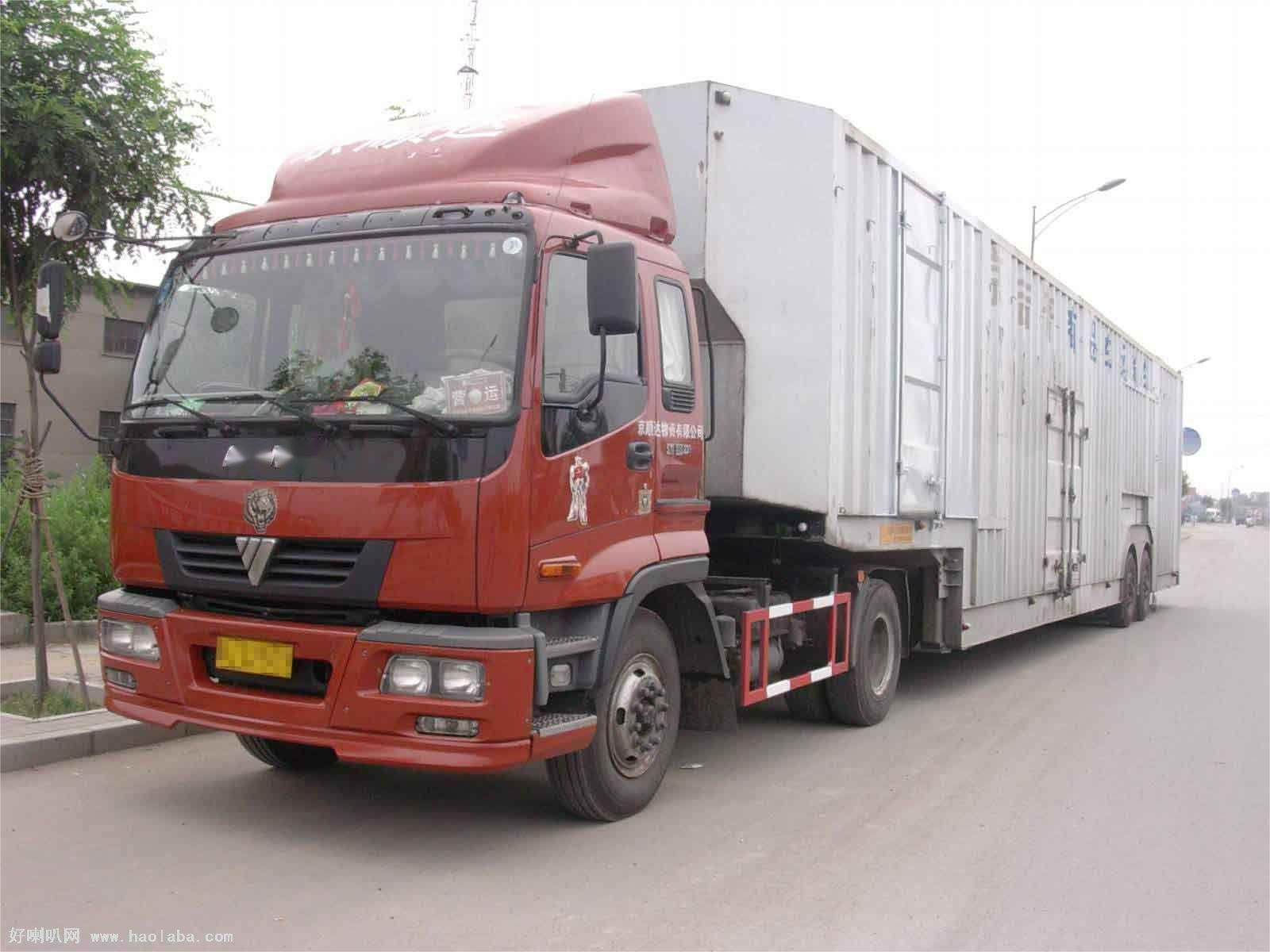 成都到榆林定边物流公司全境物流专线2026省市县<每天发车>