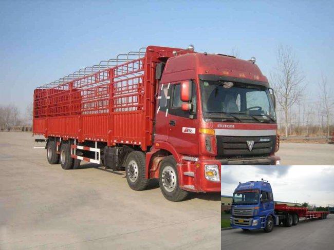 成都到上饶铅山物流公司货运公司2026省市县<专业打包>