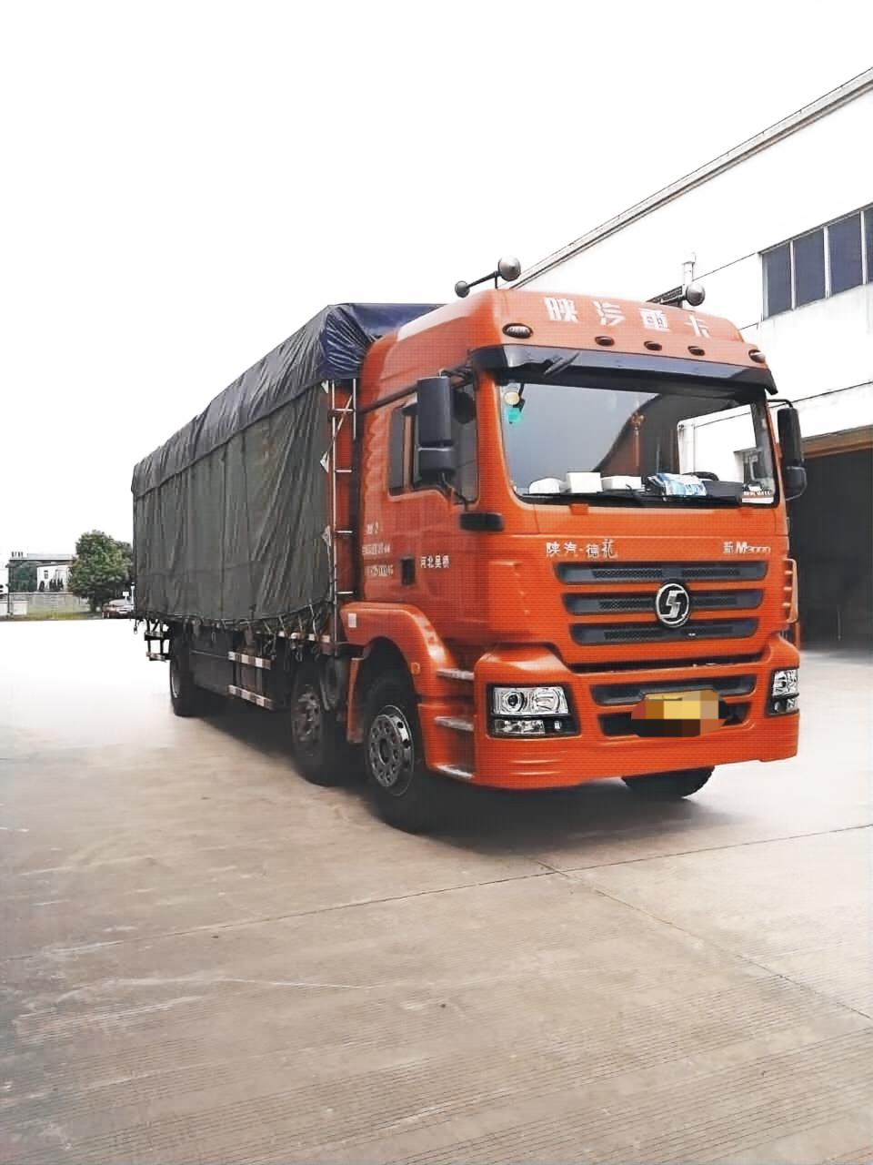 成都到宜宾高县物流公司物流公司有哪些2026省市县<安全准时专业>