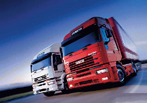 成都到海南省乐东物流公司物流专线价格2026省市县<全城上门提货>