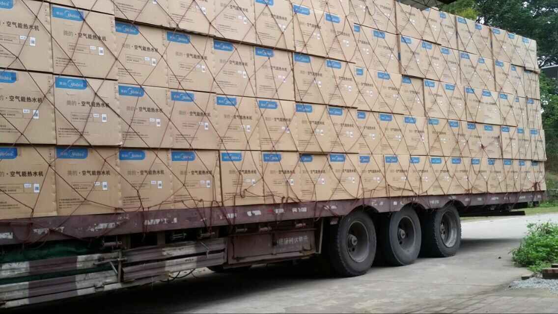 成都到红河绿春物流公司货运直达专线2026省市县<零担配载>