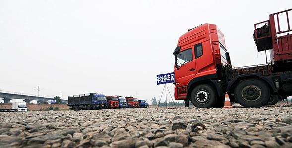 成都到哈尔滨阿城物流公司大件物流公司2026物流配送/全+境+直+达