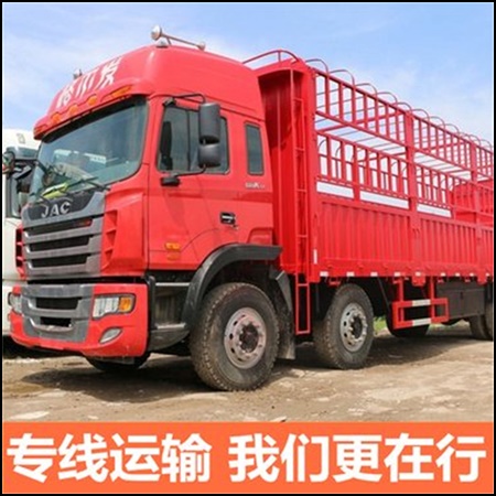 兴泰物流园到日喀则物流公司-佛山直达到运输公司2026省市县<建材运输>