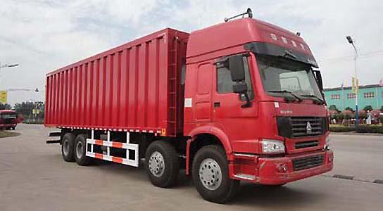 佛山狮山到聊城物流专线-物流公司价格2026(省/市/县/门框运输)