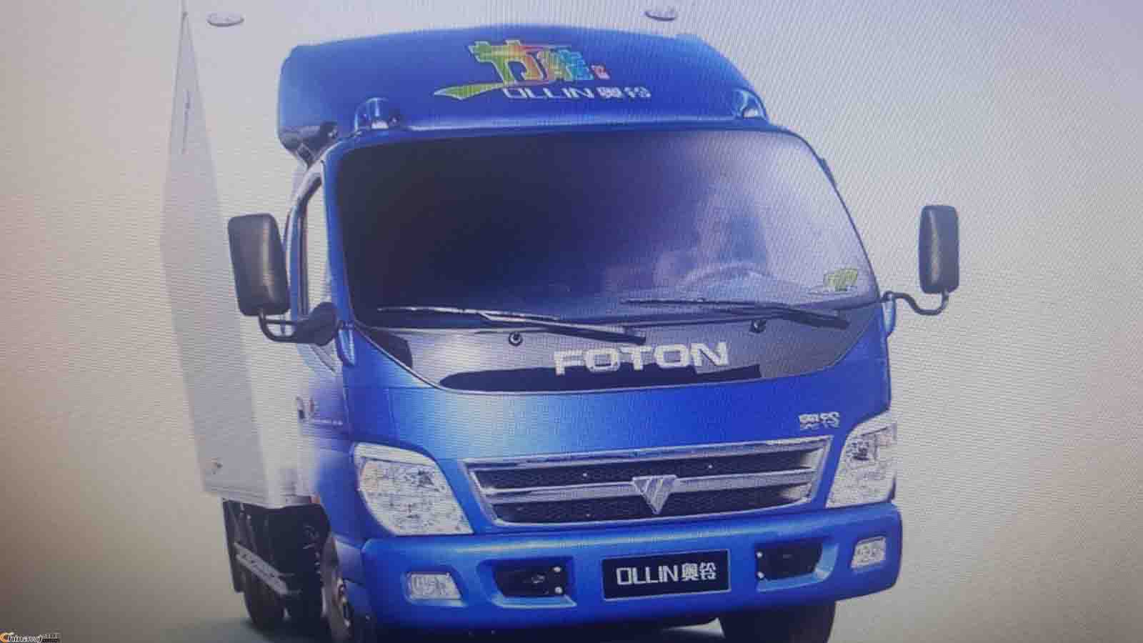 佛山狮山到安康物流专线-物流价格2026(省/市/县/铝材运输)