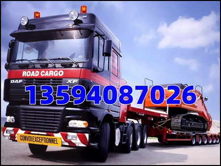 佛山三水到镇江丹阳物流专线-瓷砖运输货运专线2026(省/市/县)