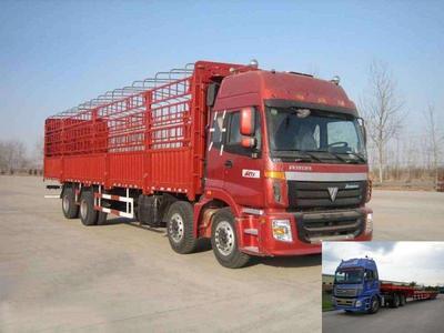 佛山三水到淮安盱眙物流专线-瓷砖运输物流专线物流2026(省/市/县)