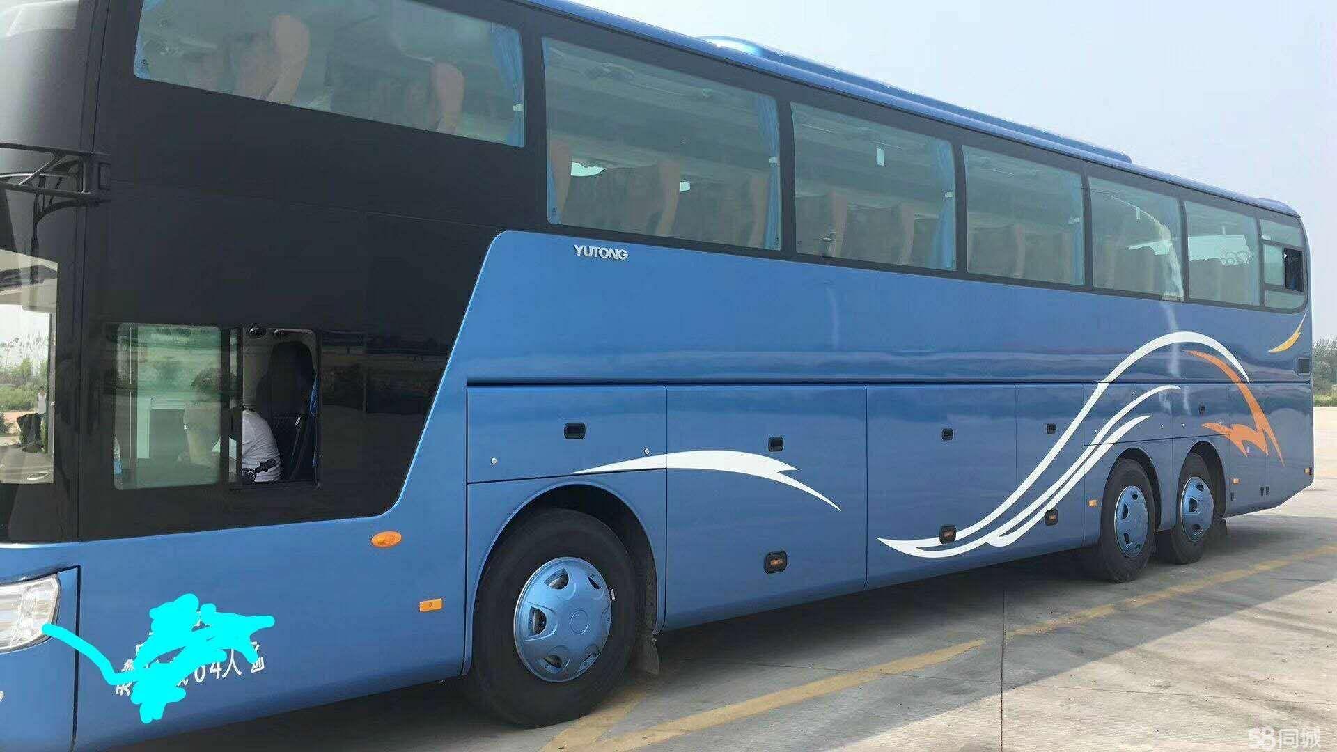 重庆到商丘长途汽车-重庆到商丘客车随车电话是多少2026惬意旅途