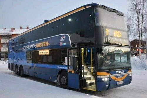 成都到东兴长途汽车-重庆到东兴客车班次2026平安一路