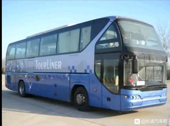 成都到义乌长途汽车-成都到义乌客车价格2026全程平安