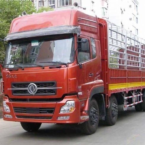 成都到呼伦贝尔满洲里物流公司专线物流公司2026省市县<定点发车>