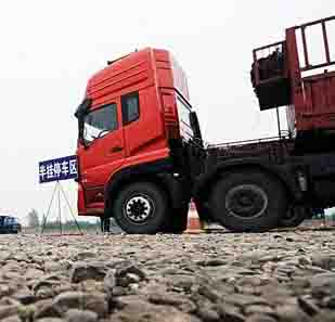 成都到潍坊临朐物流公司的物流大概几天到货2026省市县<整车配货>