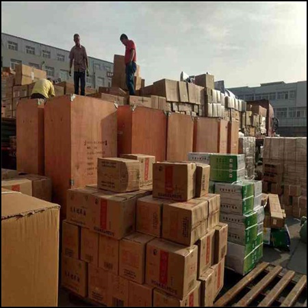 成都到德州夏津物流公司轿车托运2026省市县<需要几天>