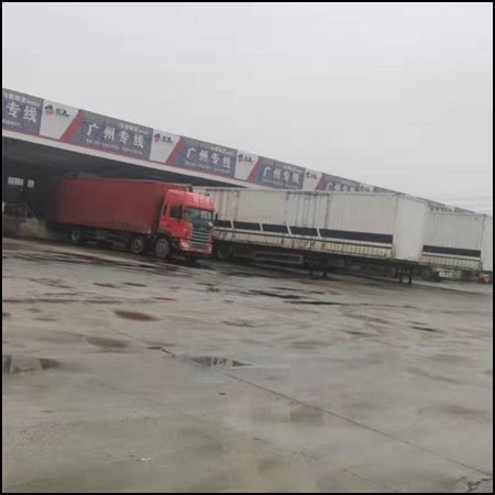 成都到西双版纳勐海物流公司的物流托运部2026省市县<门窗运输>