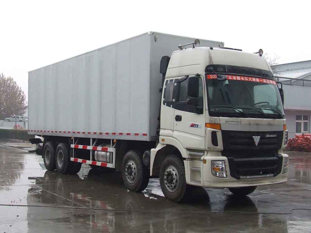 成都到毕节大方物流公司物流专线电话2026省市县<天天发车>